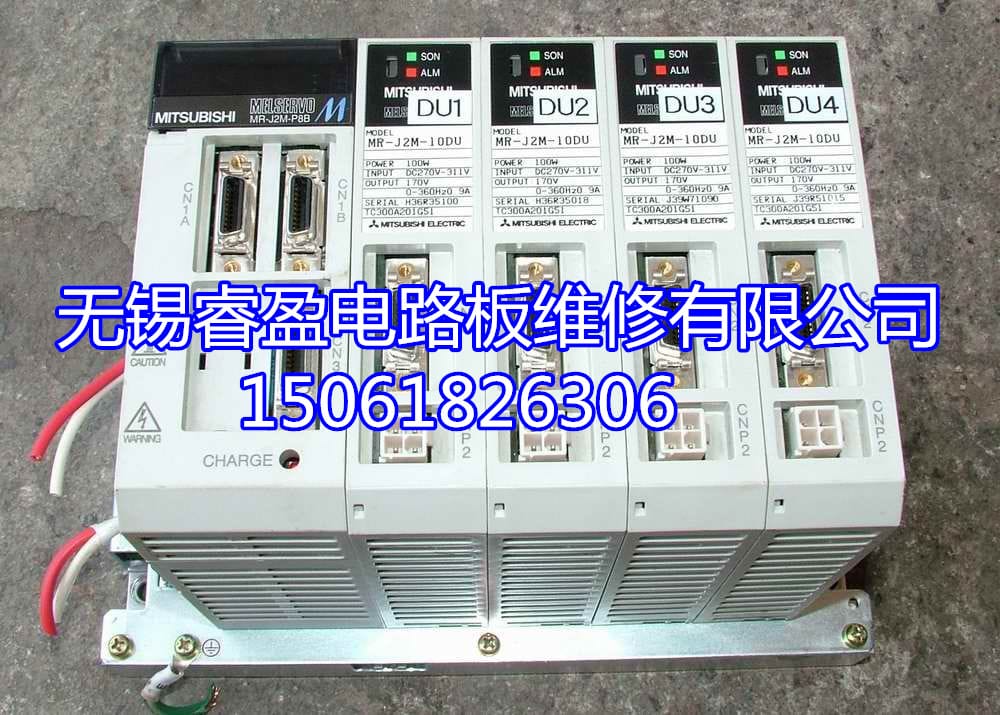 无锡伺服驱动器维修（报警停机处理）