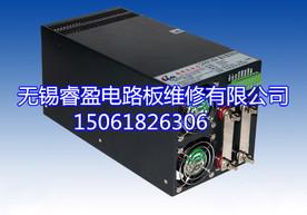 工业电源维修
